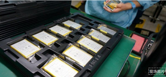 1732102336271670.png 圖片.png