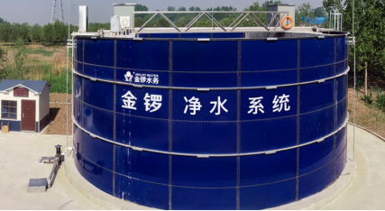 智能水務(wù)新篇章 金鑼水務(wù)200萬噸/年環(huán)保設(shè)備智慧工廠項(xiàng)目正式開工，驅(qū)動(dòng)新舊動(dòng)能加速轉(zhuǎn)換